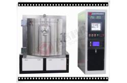China Au Gold Magnetron Sputtering Coating Machine On Silicon Wafers , Glass Slide , Ceramic Sheets supplier