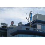 Magnetic Levitation Smart Power Application Off Grid Wind Energy 500W 48V for sale