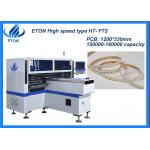 180000 Capacity SMT Placement Machine For Linear LED Lighting for sale
