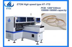 China 180000 Capacity SMT Placement Machine For Linear LED Lighting supplier