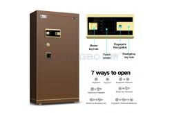 China 95kg Dual Alarm Office Safe Box Fingerprint Lock YB/N7-120 supplier