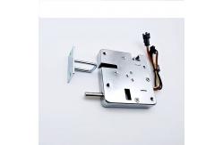 China DSN-6570-01 2A DC3V Electromagnetic Latch supplier