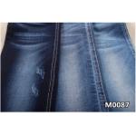 9.5oz 69 Cotton 25 Polyester 3 Spandex 55 56 Width Cotton Polyester Spandex Denim Fabric for sale