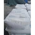 Performance Titanium Oxide with Molecular Formula TiO2 and 2 Years Shelf Life for sale