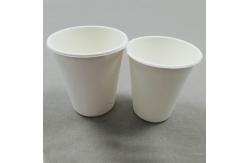China 12 Oz Sugarcane Cup With Lid Eco-Friendly Sturdy Disposable Hot And Cold Beverages Cups, Coffee Cups supplier