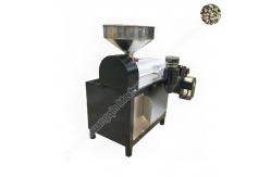China Coffee Bean Sheller Coffee Sheller Machine Coffee Beans Sheller Machine supplier