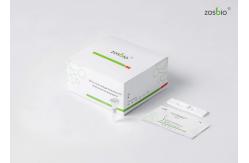 China NCoV Rapid COVID-19 Test Kit Immunochromatography Intended Use supplier