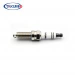 LDK7RTC Replace Spark Plug 1884310062 for Kia Picanto Rio Hyundai for sale
