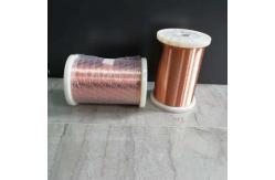 China G2 Class H Copper 0.046mm Enameled Magnet Wire For Winding Coils supplier