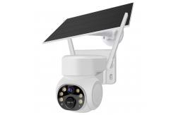 China Experience Security with 4G Wifi Security Camera Featuring Ingenic T31ZL Main Control supplier