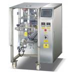 Automatic 4 Side Seal Vffs Packaging Machine MultiFunction Pillow Bag