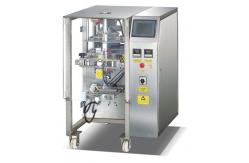 China Automatic 4 Side Seal Vffs Packaging Machine MultiFunction Pillow Bag supplier