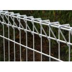 2.1m X 2.4m High Security Curved Metal Fence , Wire Mesh Brc Fencing for sale