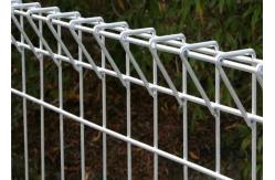 China Brc Bending Top Curved Metal Fence Heavy Gauge Rigid For Security supplier