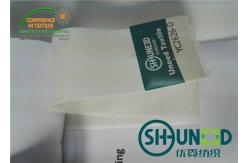 China Big Elastic Pants Waist New Style Waistband Interlining Material 140CM Width supplier