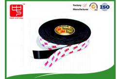 China 20 / 25mm Double Sided Sticky Hook And Loop Tape supplier