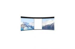 China Automotive Sliding LED Screen Outdoor Curved Led Video Wall supplier