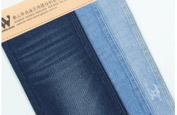 China 9000 Yards 13 Oz TC  Denim Fabric In Dark Blue supplier