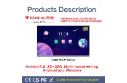 China 65'' Smart Board Multi Touch Digital Intelligent Interactive Flat Panel supplier