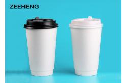 China Disposable 12oz 400ml Double Wall Paper Cup White Thick Strong With Cover supplier