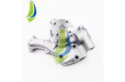 China 4900469 Water Pump C4900469 For A2300 Diesel Engine supplier