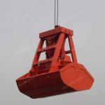 12CBM Radio Remote Control Clamshell Grab Bucket Easy To Operate High Safety C5M
