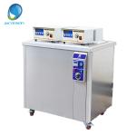 Sweep Frequency Jp -600st Industrial Ultrasonic Cleaner 264l Power Adjustable for sale