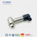 10kpa~2MPa Differential Pressure Transducer 4-20ma Differential Pressure Level Sensor for sale