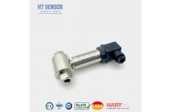 China 10kpa~2MPa Differential Pressure Transducer 4-20ma Differential Pressure Level Sensor supplier