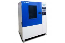 China IPX1 IPX2 200mm Portable Rain Test Machine , Eco Friendly Rain Test Chamber supplier