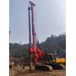 Shacman SR150 Refurbished Rotary Drill Rig Second Hand Borewell Machine 18432mm