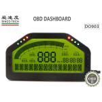 6.5 Inch OBD2 Race Car Dashboard LCD Digital Race Dash Display DO903 for sale