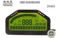 China 6.5 Inch OBD2 Race Car Dashboard LCD Digital Race Dash Display DO903 supplier