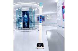 China Commercial Digital Height and Weight Scale with Coin Slot Scale for Human supplier