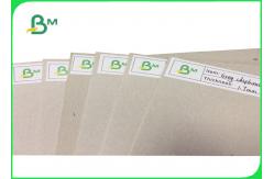 China 1.5mm Thickness Uncoated Laminated Grey Chip Board for Advertising Board supplier
