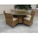 5pcs rattan sofa set. for sale