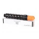 Compatible Canon Copier Toner Kit NPG-51 For Canon IR - 2525 Copier