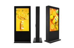 China LCD Advertising Digital Signage Board Outdoor IP65 Dustproof Waterproof supplier