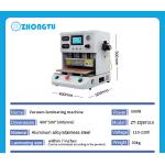 35KG 40x40x50cm Fast 15 Seconds OCA Vacuum Laminator LCD Screen Laminating Machine