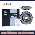 WG9114160010 Sinotruk Howo Trucks Engine Clutch Plate SMS-20768 for sale