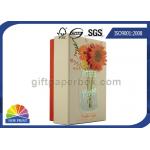 Flower Decorated Luxury Rigid Gift Box / Cardboard Gift Box For Soap Packaging for sale
