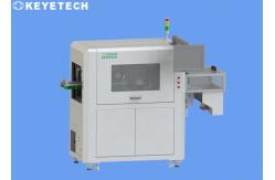 China Visual Inspection System for FMCG Packaging Solutions with Self Developed Camera supplier