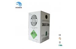 China 99.9% 13.6kg Refrigerant R134A Disposable Cylinder For AC System supplier