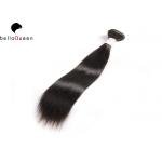 Brazilian Virgin 8 - 30 Hair Weaving Straight Wave Human Hair Extesnion