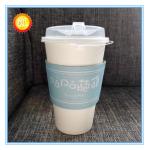 Eco Friendly and Affordable Paper Cup Sleeve with Heat Resistance and Button Design for sale