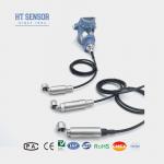 BH93420-I Water Level Transmitter For Accurate And Consistent Water Level Measurement for sale