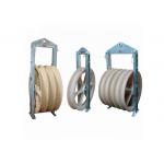 Nylon Sheave Lifting Cable Pulling Pulley Large Diameter Conductor Stringing Blocks for sale