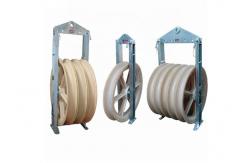 China Nylon Sheave Lifting Cable Pulling Pulley Large Diameter Conductor Stringing Blocks supplier