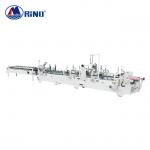 8KW Hot Melt High Speed Folding And Gluing Machine 3 Point  CE Approval for sale