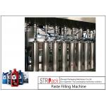 High Precision Lubricant Engine Oil Filling Machine 8 Nozzles For Mechanical Industry